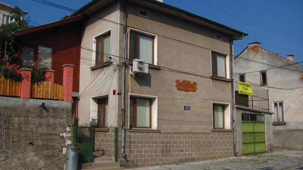 Guesthouse Elena Belogradchik Esterno foto